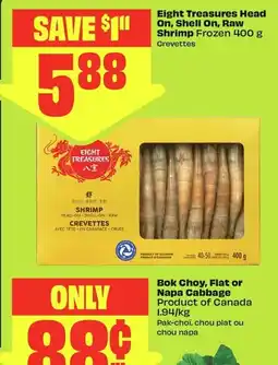 Chalo FreshCo Eight Treasures Shrimp offer