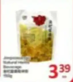 PriceSmart foods Imperial Tea Natural Herbs Beverage offer