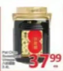 PriceSmart foods Pico Oolong Vinegar offer