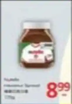 PriceSmart foods nutella hazelnut spread offer