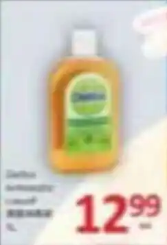 PriceSmart foods Dettol Antiseptic Liquid offer