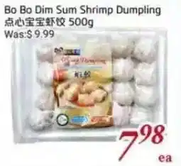 Tone Tai Supermarket Bo Bo Dim Sum Shrimp Dumpling offer