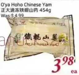 Tone Tai Supermarket O'ya Hoho Chinese Yam offer