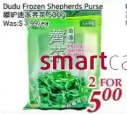 Tone Tai Supermarket Dudu frozen shepherds purse offer