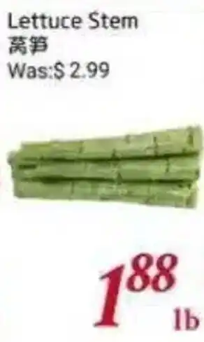 Tone Tai Supermarket Lettuce Stem offer