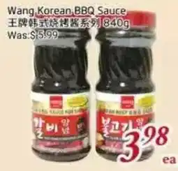 Tone Tai Supermarket Wang Korean BBQ Sauce offer