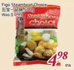 Tone Tai Supermarket Figo steamboat choice offer