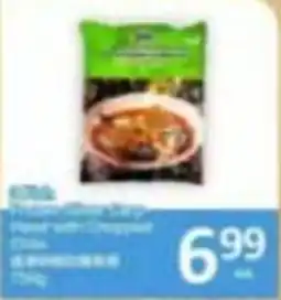 PriceSmart foods Three Sisters Soup Hearty with Chopped Chicken offer