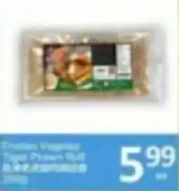 PriceSmart foods Frozen Veggie Tiger Prawn Roll offer