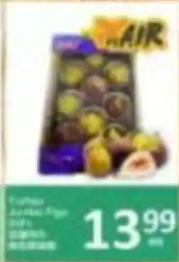 PriceSmart foods Tofu Air offer
