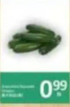 PriceSmart foods zucchini offer