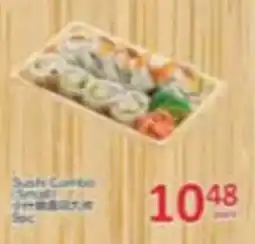 PriceSmart foods Sushi Combo offer