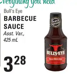 Askews Foods Bull's Eye barbecue sauce offer