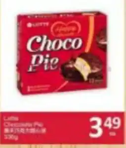 PriceSmart foods Lotte Choco Pie offer