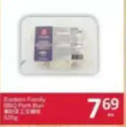 PriceSmart foods Eastern Family BBQ Pork Slices offer