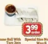 Nations Fresh Foods Special Rice No offer