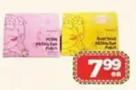 Nations Fresh Foods Pore Aid Day Eye Patch offer