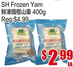 Fusion Supermarket SH frozen yam offer