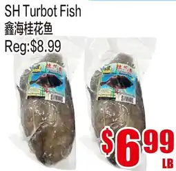 Fusion Supermarket SH Turbot Fish offer