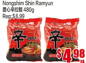 Nongshim Shin Ramyun