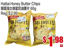 Fusion Supermarket Haitai Honey Butter Chips offer