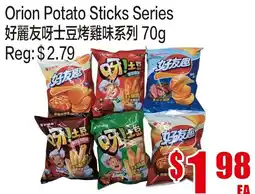 Fusion Supermarket Orion Potato Sticks Series offer