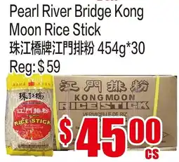 Fusion Supermarket Pearl River Bridge Kong Moon Rice Stick offer