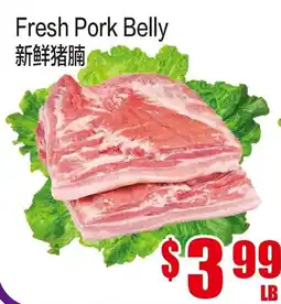 Fusion Supermarket Fresh Pork Belly offer