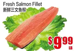 Fusion Supermarket Fresh Salmon Fillet offer