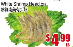 Fusion Supermarket White Shrimp Head on offer