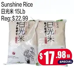 Fusion Supermarket Sunshine Rice offer