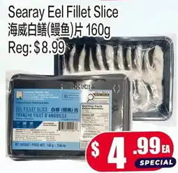 Fusion Supermarket Searay eel fillet slice offer