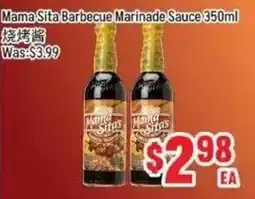 FreshLand Supermarket Mama Sita Barbecue Marinade Sauce offer