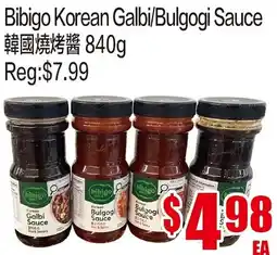 Fusion Supermarket Bibigo Korean Galbi/Bulgogi Sauce offer