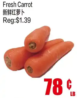 Fusion Supermarket Fresh Carrot offer