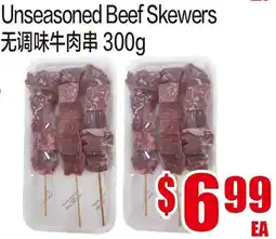 Fusion Supermarket Unseasoned Beef Skewers offer