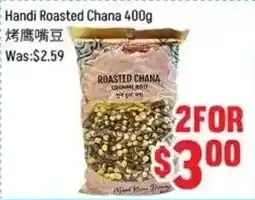 FreshLand Supermarket Handi roasted chana offer