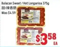 FreshLand Supermarket Bulacan Sweet / Hot Longanisa offer