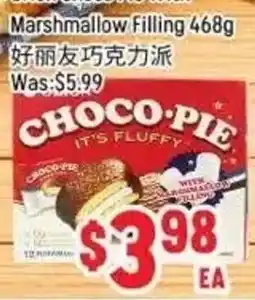 FreshLand Supermarket Choco pie offer