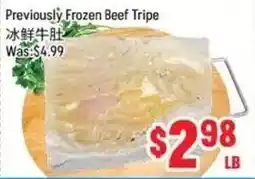 FreshLand Supermarket Previously Frozen Beef Tripe offer