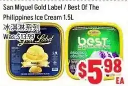FreshLand Supermarket San Miguel Gold Label best of the philippines ice cream offer