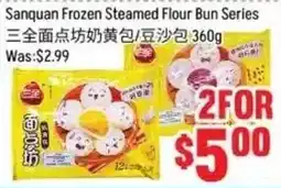 FreshLand Supermarket Sanquan Frozen Steamed Flour Bun Series offer