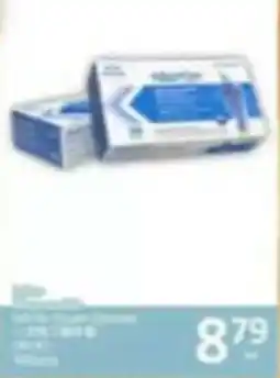 PriceSmart foods Alcon eye drops offer