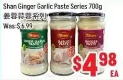 FreshLand Supermarket Shan ginger garlic paste series offer