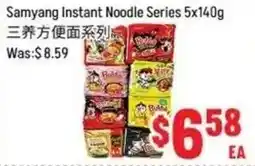 FreshLand Supermarket Samyang Instant Noodle Series offer