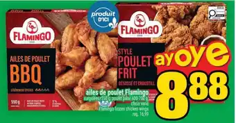 AILES DE POULET FLAMINGO