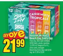 Maxi Beach Day Every Day offer