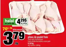 Maxi PILONS DE POULET FRAIS offer