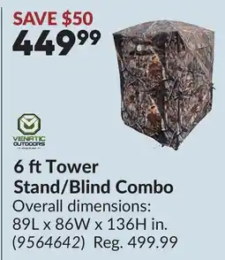 Princess Auto 6 ft Tower Stand/Blind Combo offer