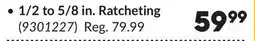Princess Auto Load Binders, 1/2 to 5/8 in. Ratcheting offer